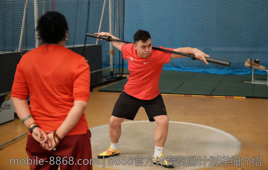 8868官方体育奖励计划详细介绍