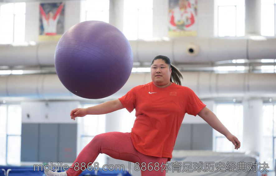 8868体育足球历史经典对决