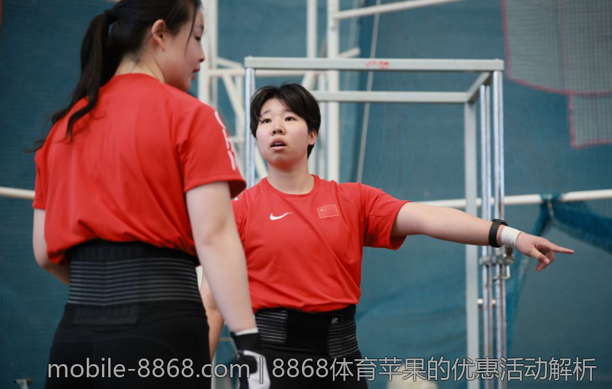 8868体育苹果的优惠活动解析