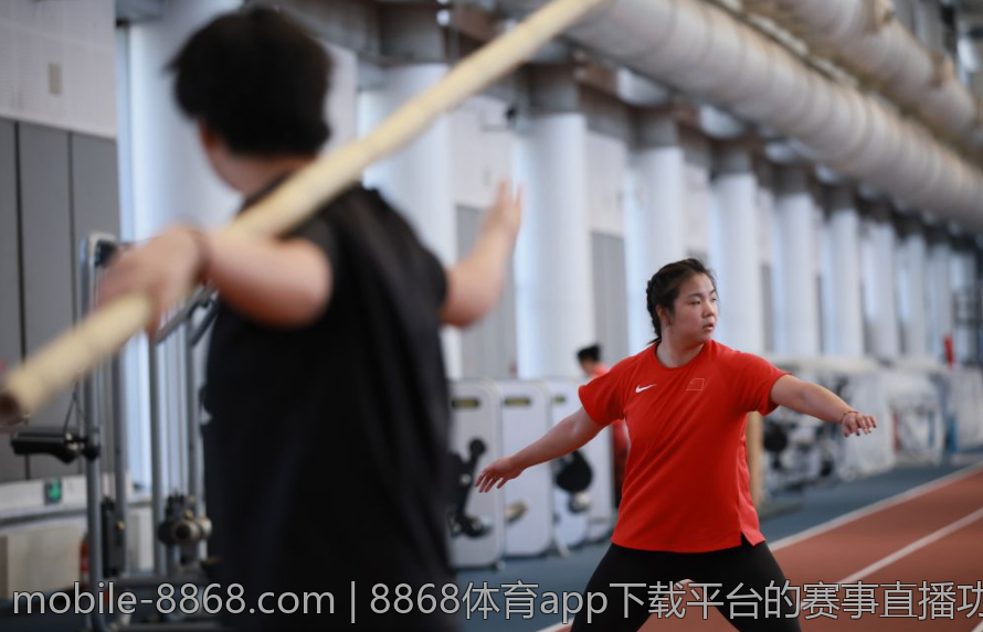8868体育app下载平台的赛事直播功能