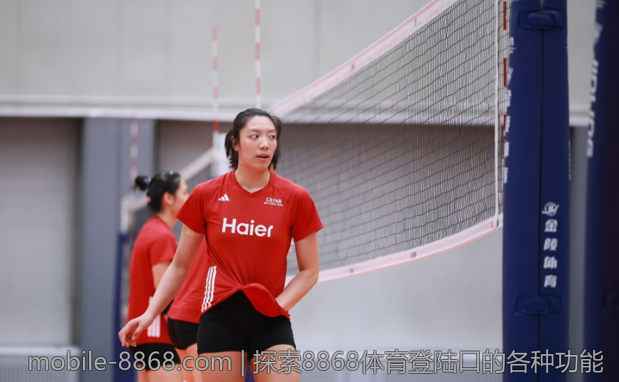 探索8868体育登陆口的各种功能
