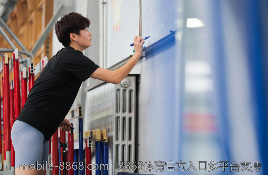 8868体育官方入口多平台支持