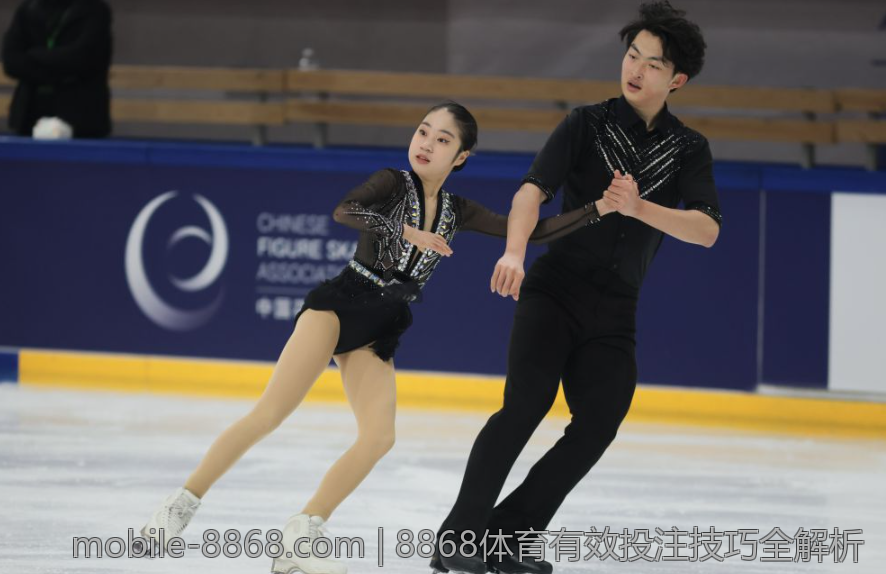 8868体育有效投注技巧全解析