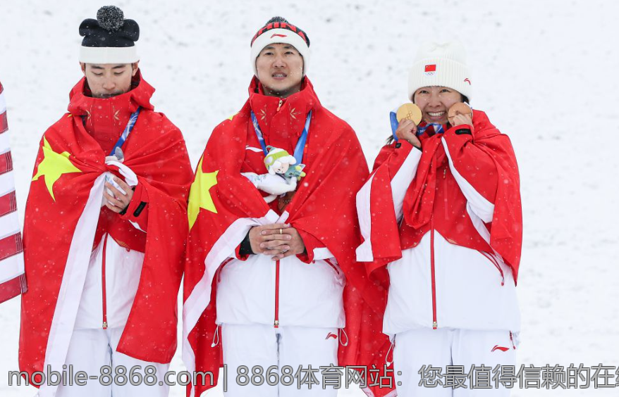 8868体育网站：您最值得信赖的在线体育平台