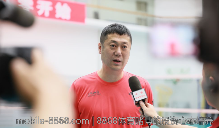 8868体育赌博的投资心态培养