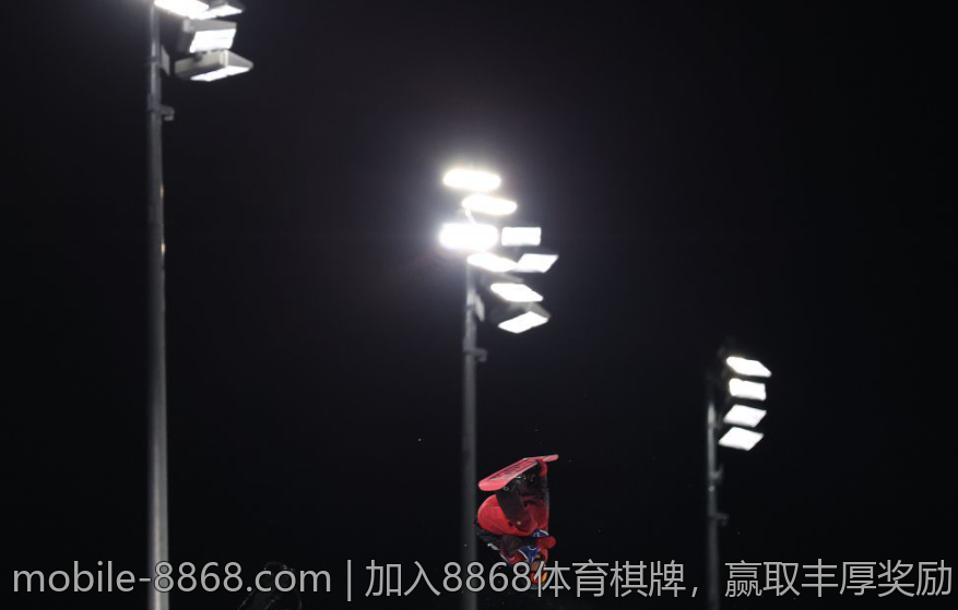 加入8868体育棋牌，赢取丰厚奖励