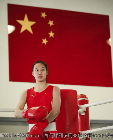 如何顺利使用8868体育app下载平台