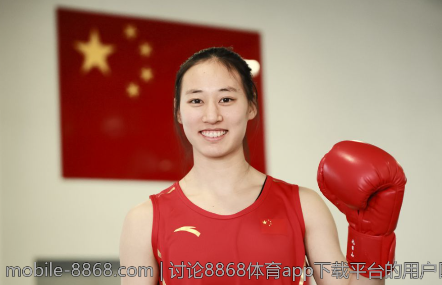 讨论8868体育app下载平台的用户口碑与评价
