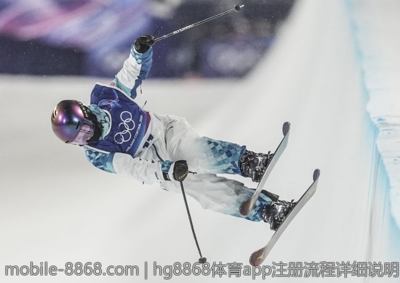 hg8868体育app注册流程详细说明