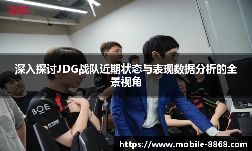 8868体育官方网站